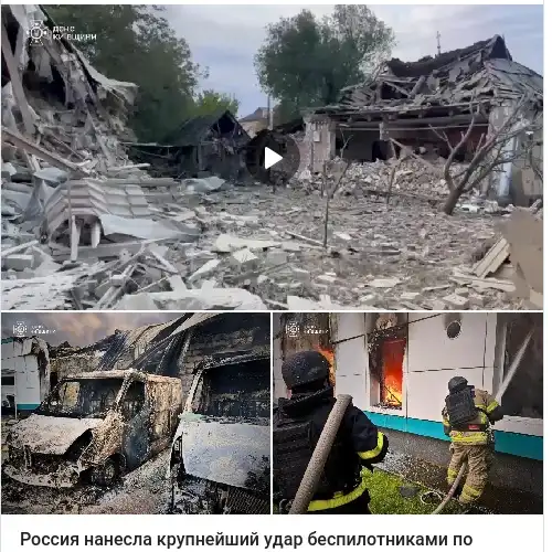 https://t.me/agentstvonews/10291