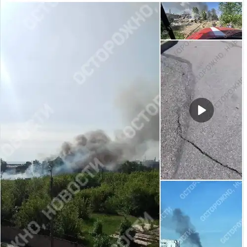 https://t.me/ostorozhno_novosti/36642