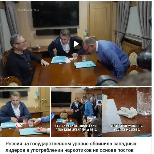 https://t.me/agentstvonews/10219