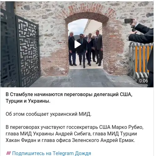 https://t.me/tvrain/88715