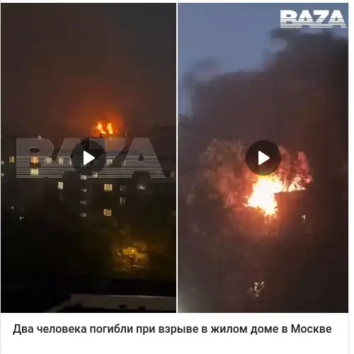 https://t.me/mediazzzona/21179