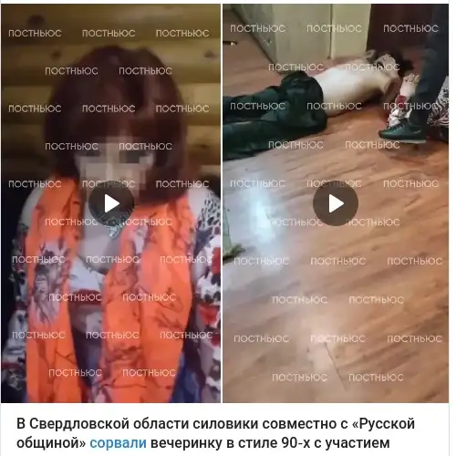 https://t.me/mediazzzona/21647