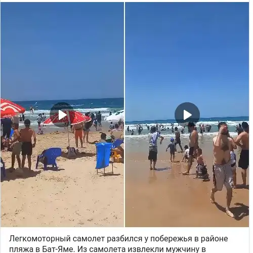 https://t.me/gurevichonline/11094