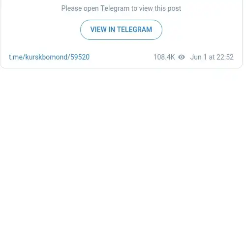 https://t.me/kurskbomond/59520