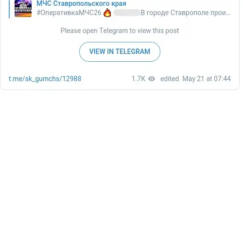 https://t.me/sk_gumchs/12988