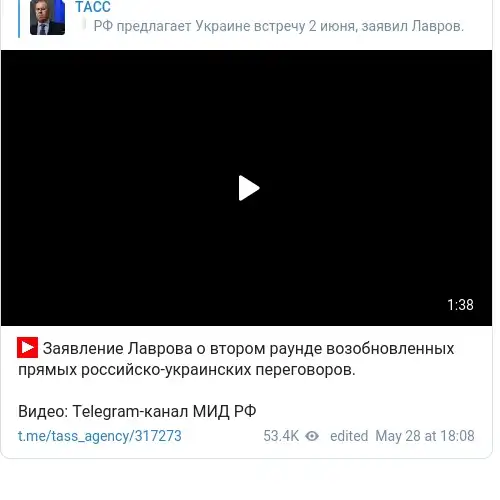 https://t.me/tass_agency/317273