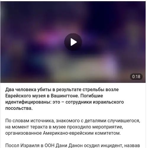 https://t.me/segodnyail/33747