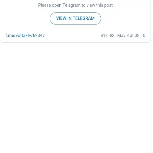 https://t.me/vottaktv/62347