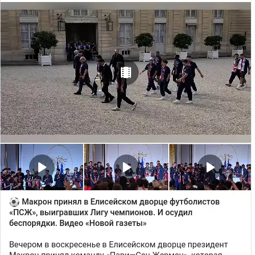 https://t.me/novaya_pishet/51825