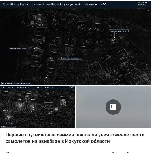 https://t.me/agentstvonews/10510