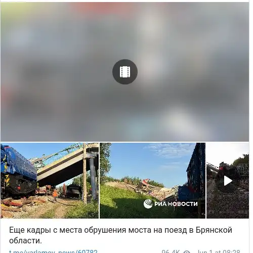 https://t.me/varlamov_news/60782