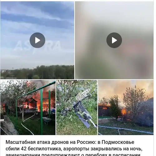 https://t.me/tvrain/89166