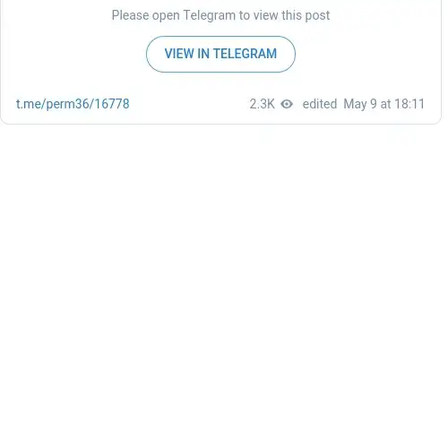 https://t.me/perm36/16778