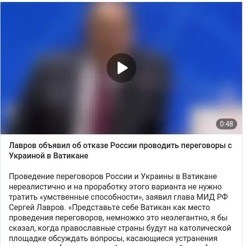 https://t.me/moscowtimes_ru/33443