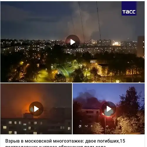 https://t.me/Govorit_NeMoskva/44695