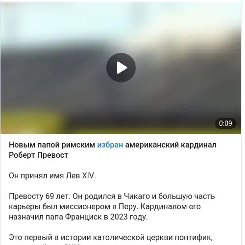 https://t.me/mediazzzona/21291