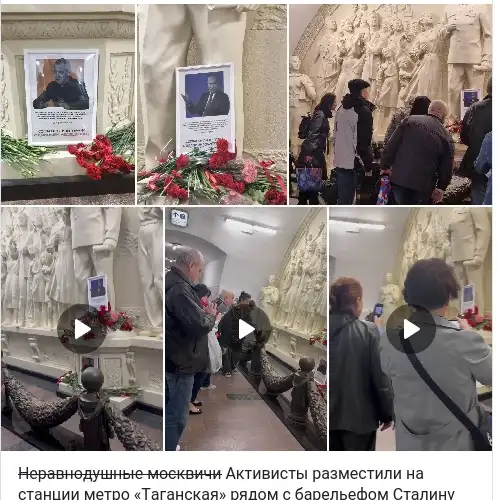https://t.me/mosvybory/3305