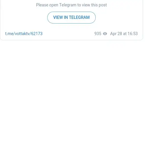 https://t.me/vottaktv/62173