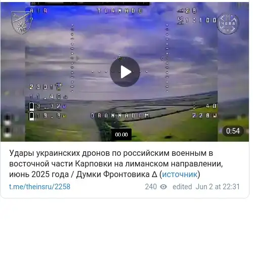 https://t.me/theinsru/2258